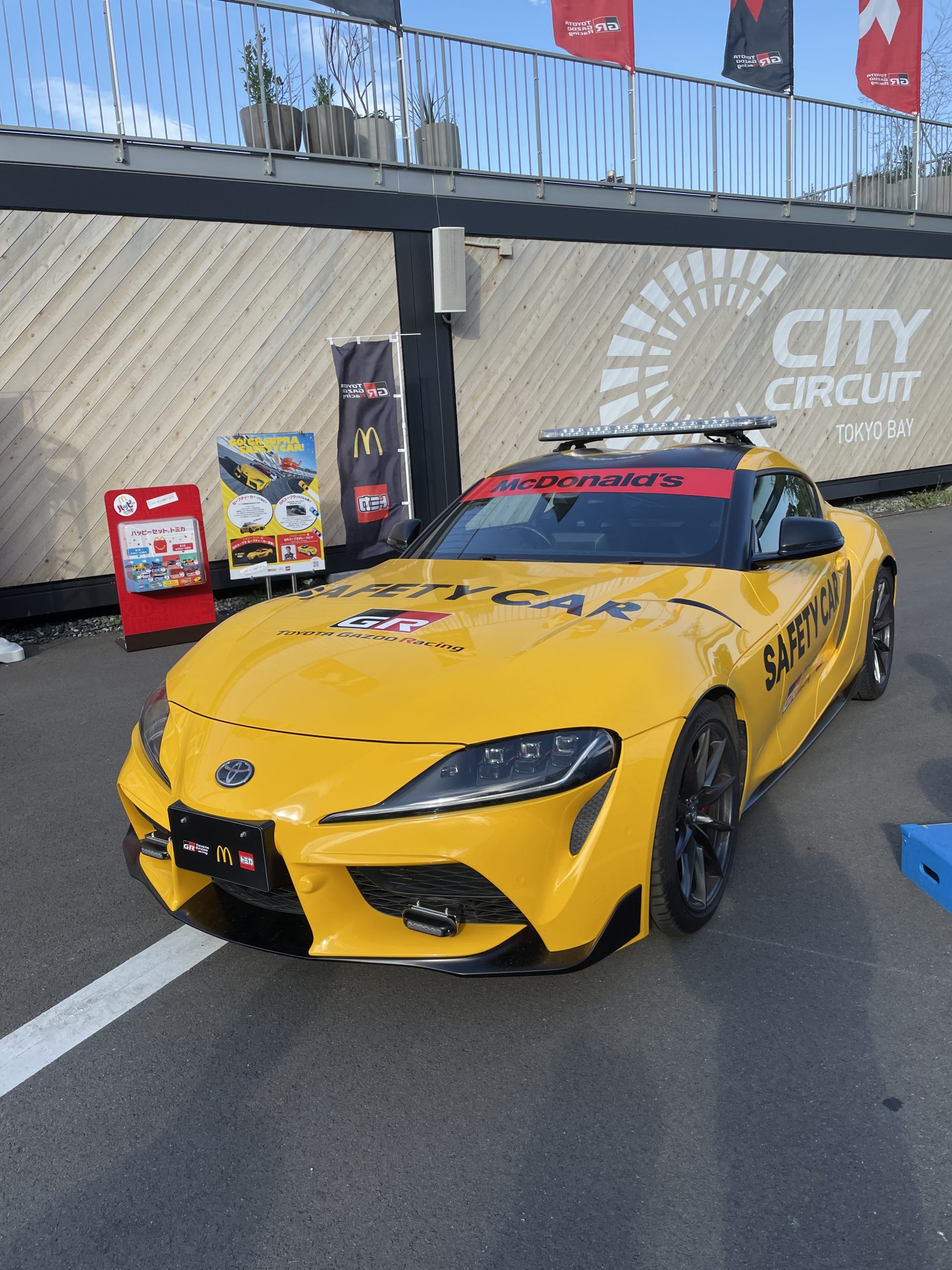 スーパーGTマレーシアのパブリックビューイングみてきた