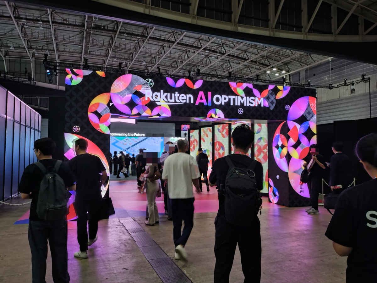 Rakuten AI OPTIMISMに行ってきた