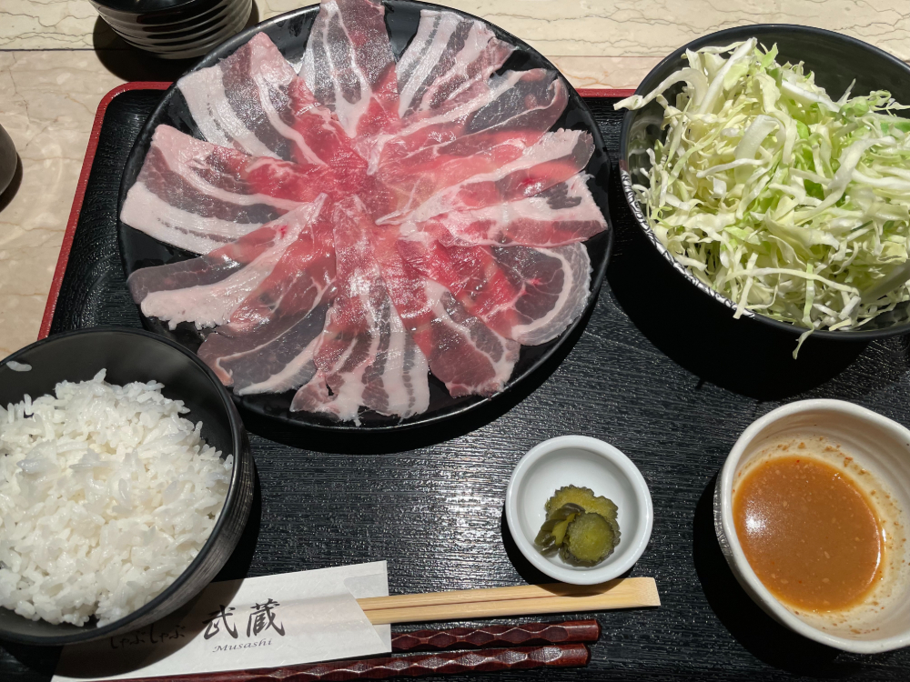 しゃぶしゃぶの写真