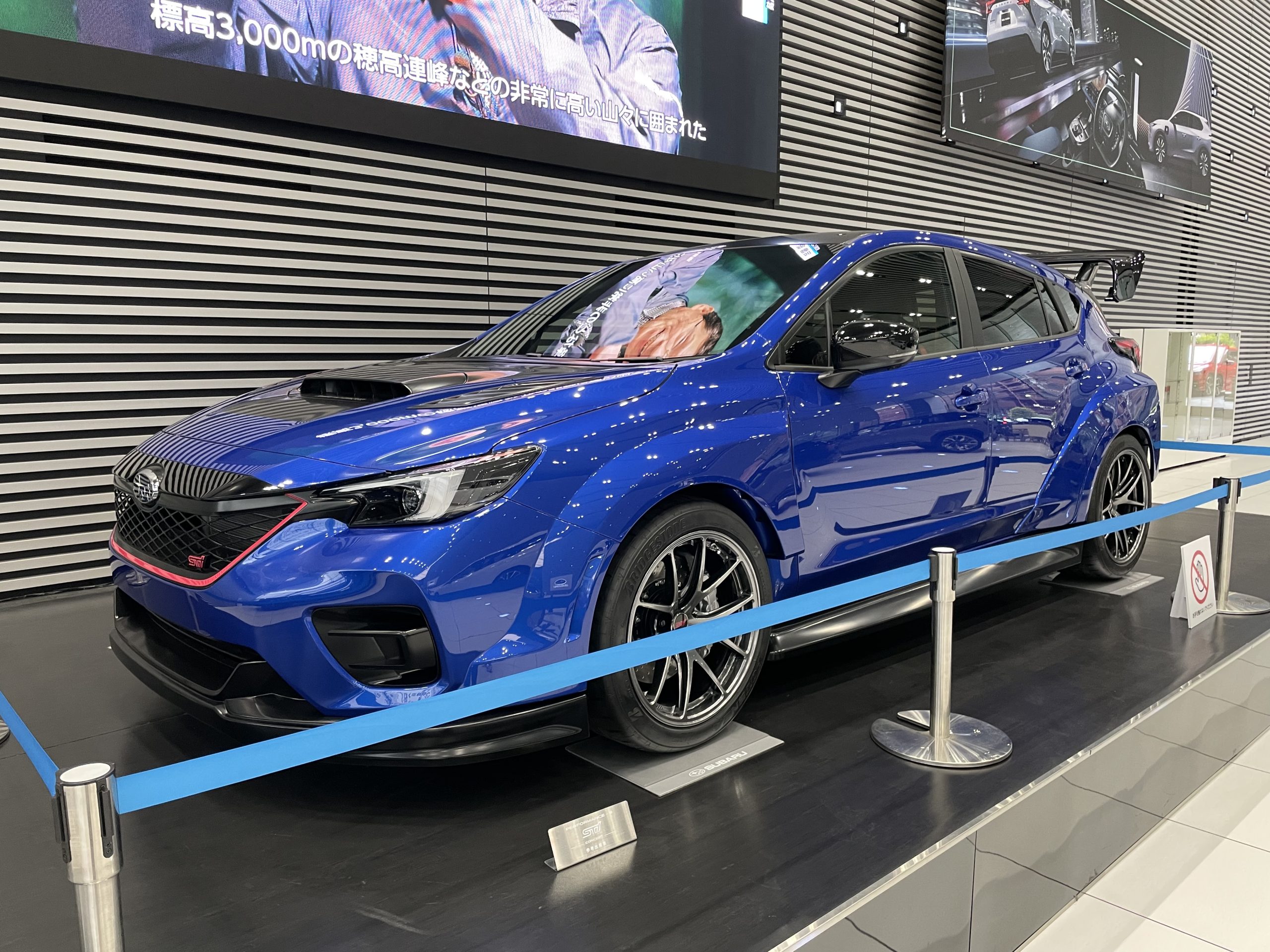 Performance-Bを見に行ってきた