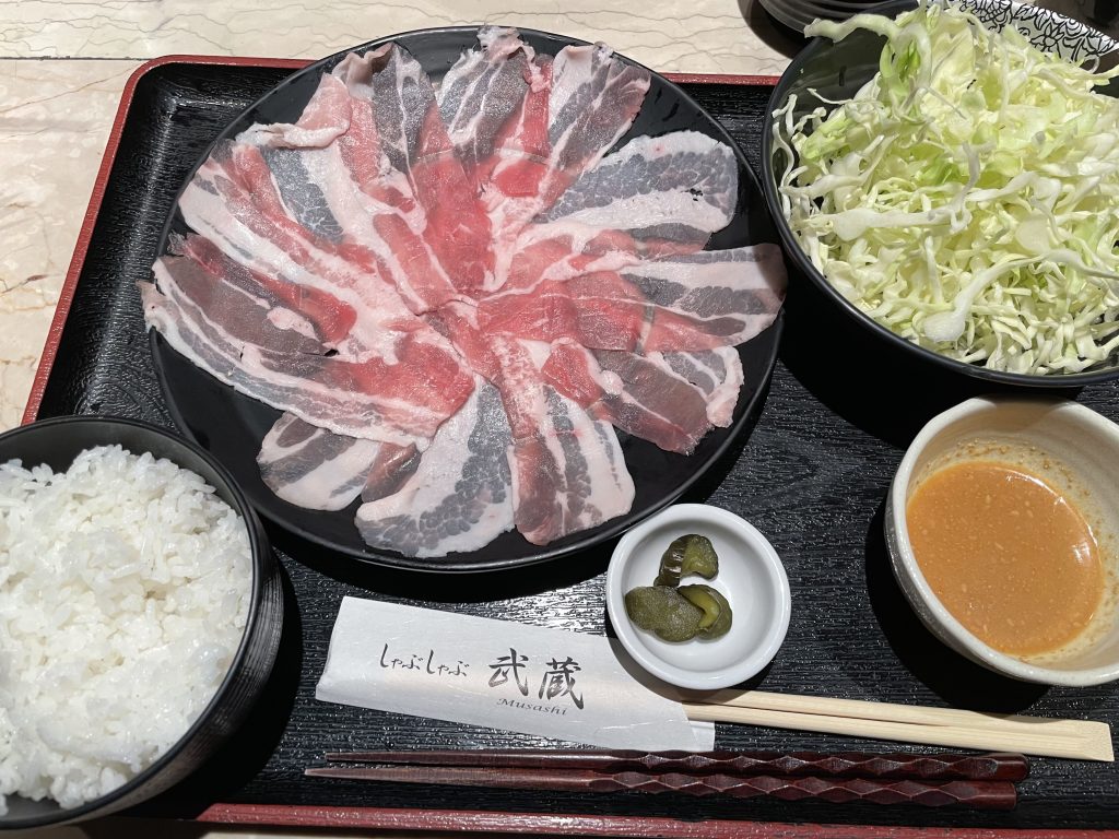 しゃぶしゃぶ定食