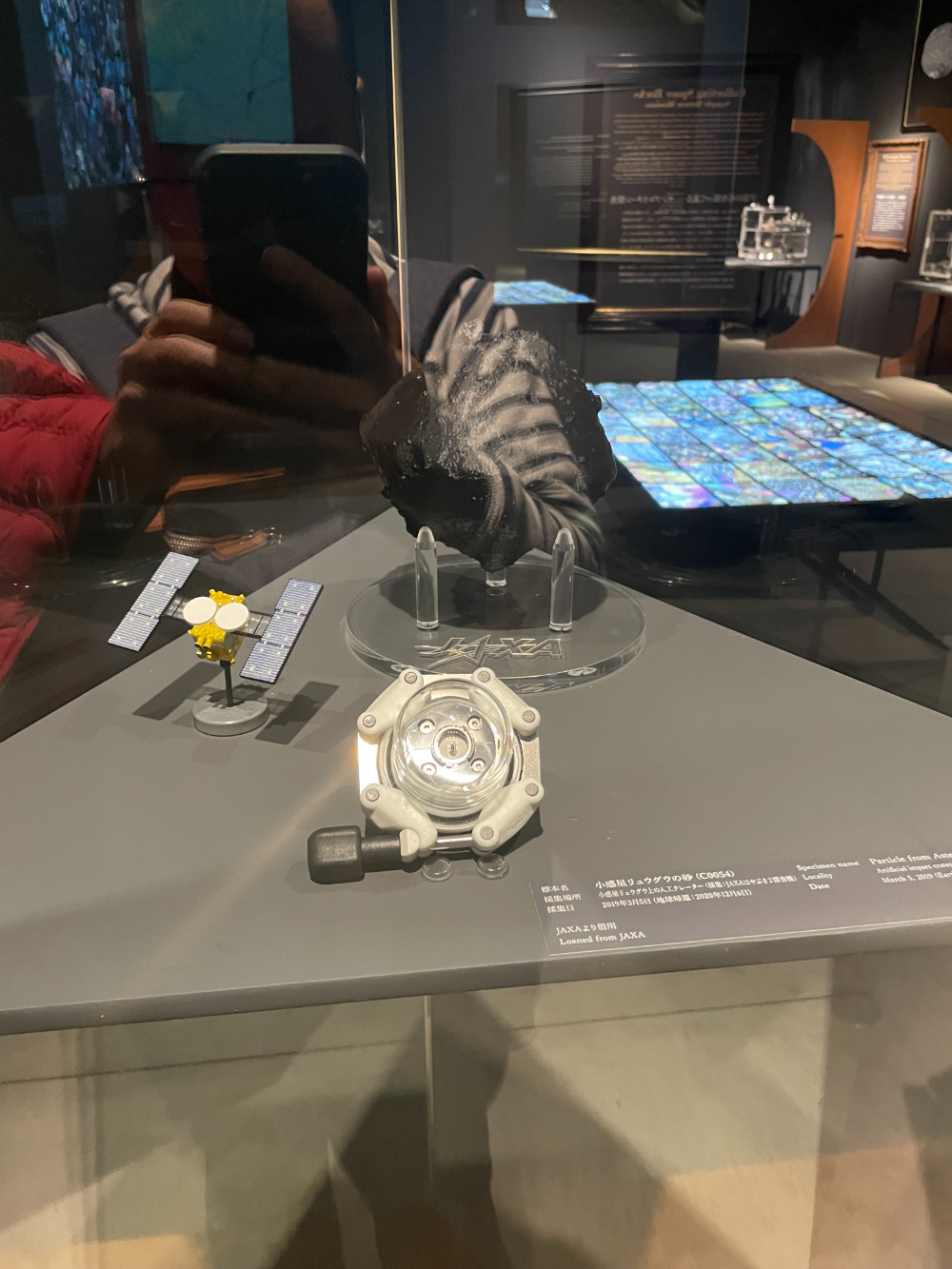 メテオラプソディをみてきた