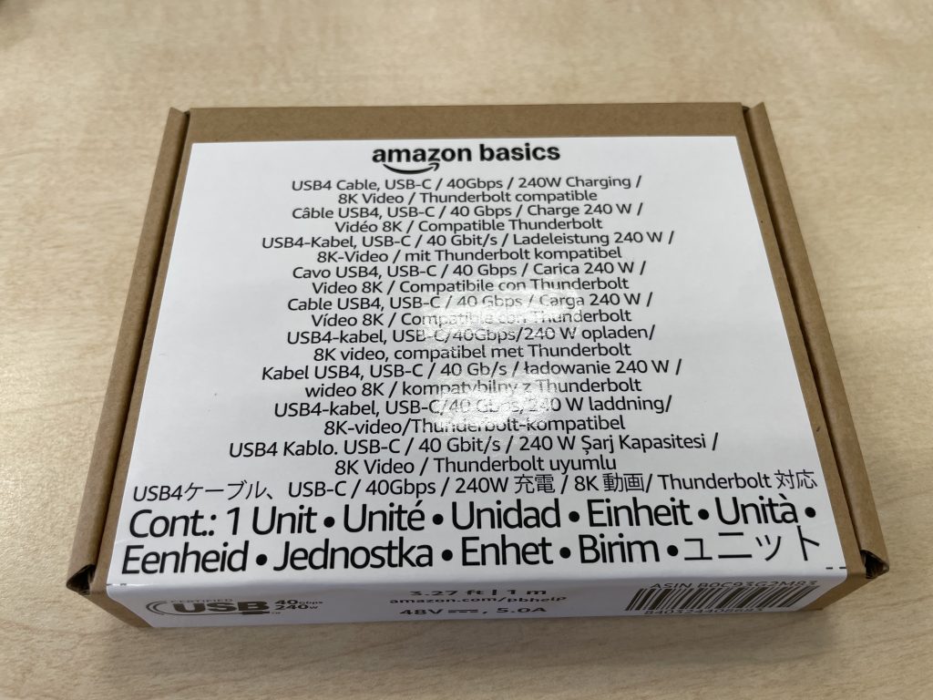 AmazonベーシックのUSB4 Type-Cケーブルのパッケージ