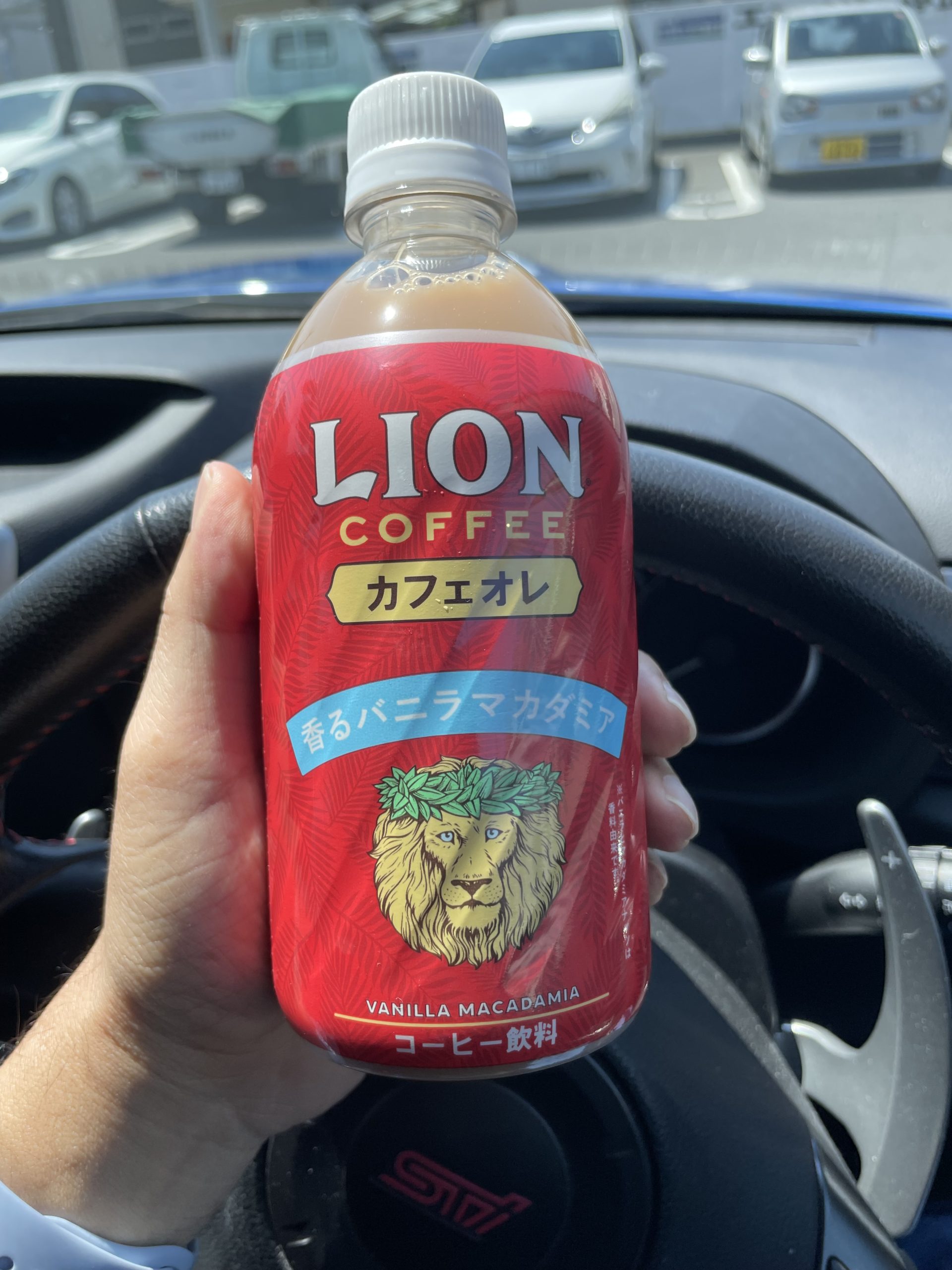 ライオンコーヒーカフェオレは美味しかった。