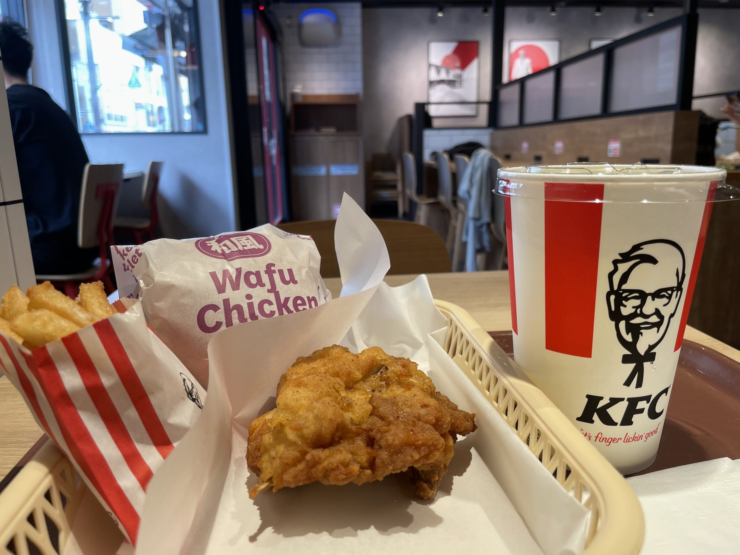 ランチ:ケンタッキーの和風カツバーガー(2026/6/12)