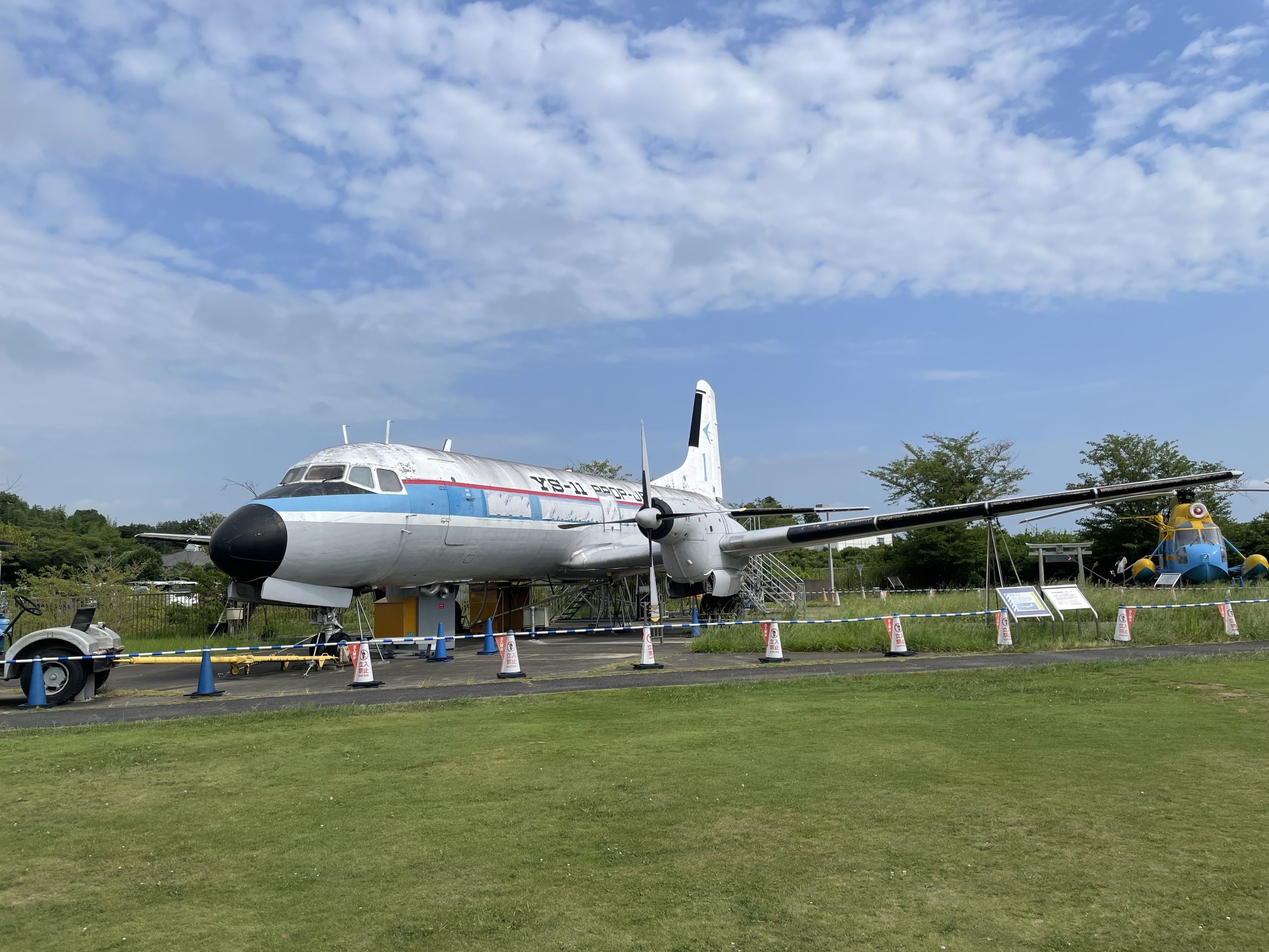 航空科学博物館に行ってきた