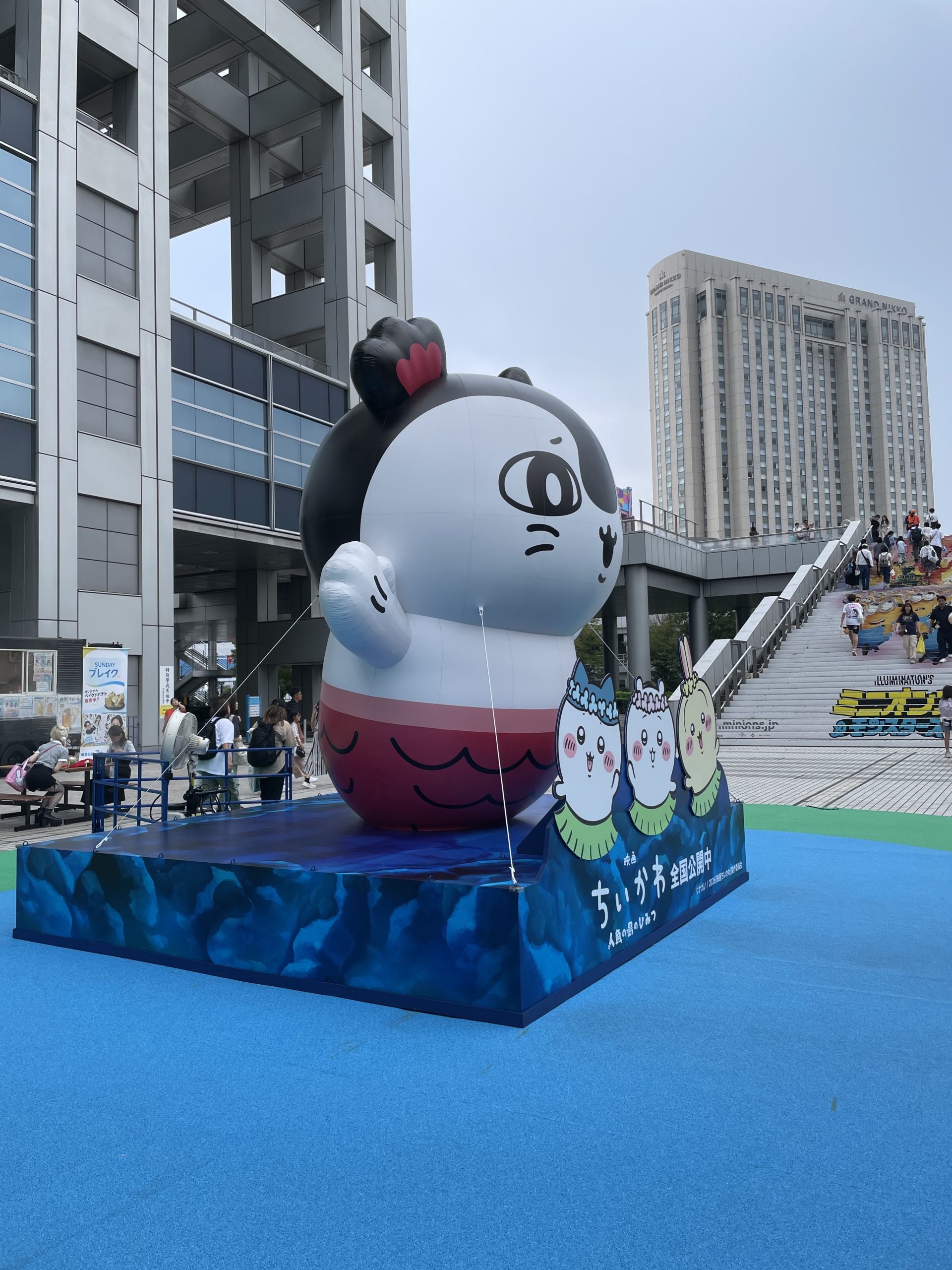 ちいかわのセイレーンバルーン