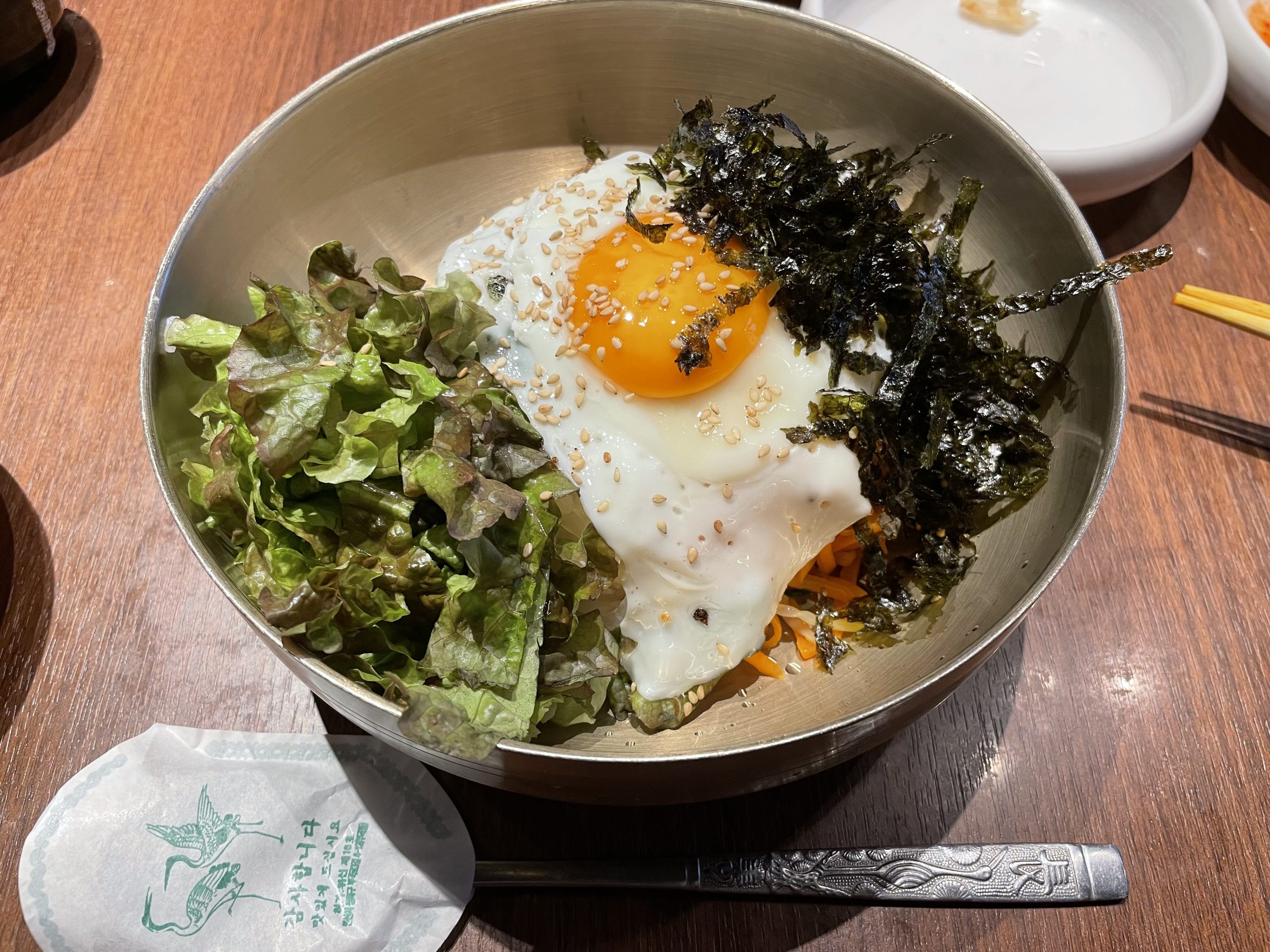 ランチ:ヌルンジのビビンバ(2026/9/3)