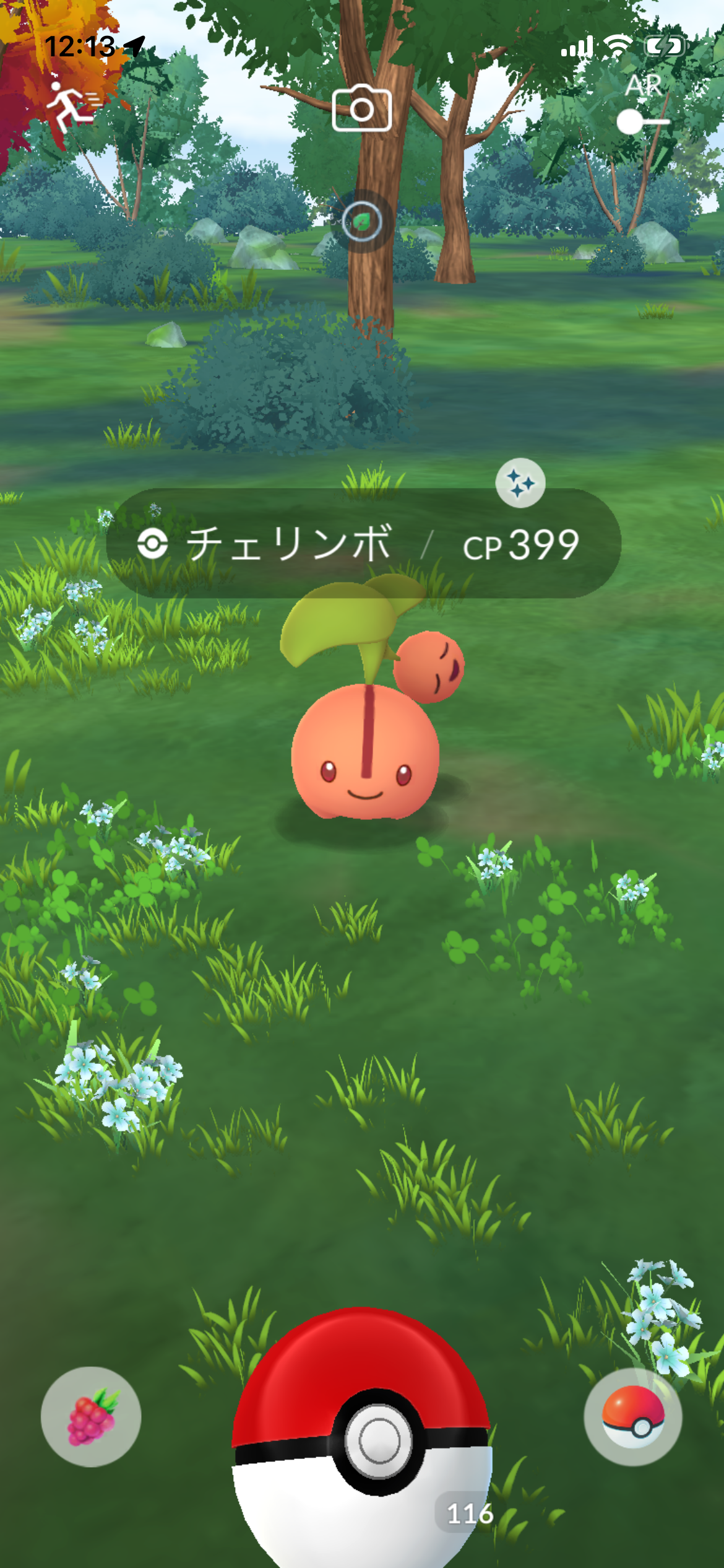 色違いチェリンボ