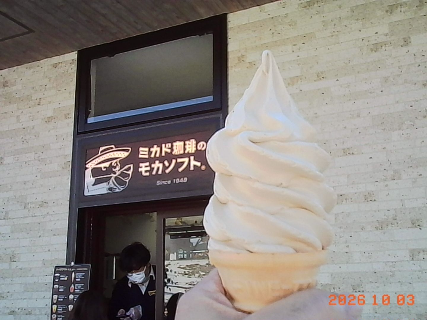 軽井沢いってきた。